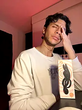 Snapshot of ErosDominant chatting on November 24, 2025, 5:18 am ErosDominant online show from November 24, 2025, 5:18 am