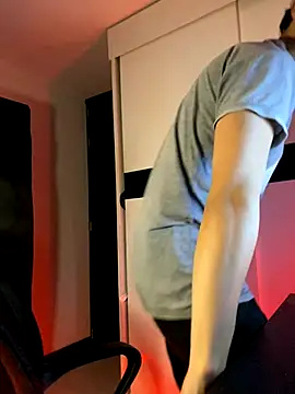 Snapshot of ErosDominant chatting on November 14, 2025, 2:15 am ErosDominant online show from November 14, 2025, 2:15 am