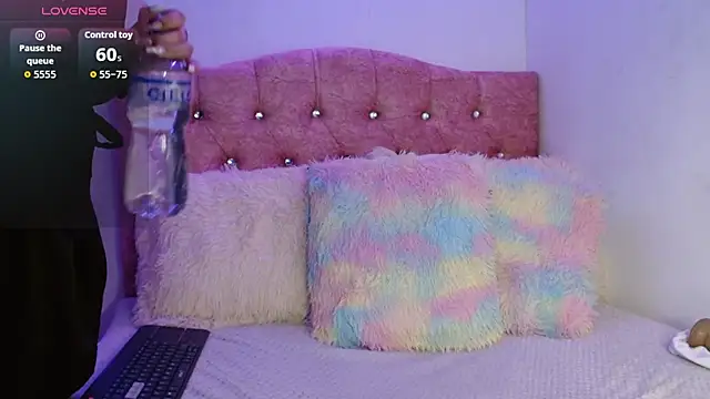 SeleneMore online show from December 5, 2025, 4:55 am