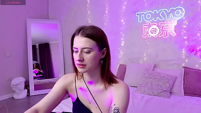 Snapshot of JessiJull chatting on October 16, 2025, 5:43 pm JessiJull online show from October 16, 2025, 5:43 pm