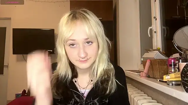 Ulemonala Cute online show from December 21, 2025, 8:09 pm