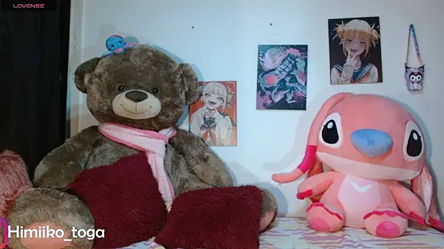 Snapshot of Himiiko_toga chatting on December 20, 2025, 4:37 am Himiiko toga online show from December 20, 2025, 4:37 am