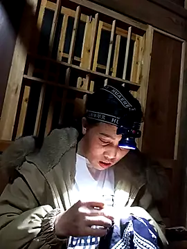 jerry-xx online show from March 11, 2026, 12:43 pm