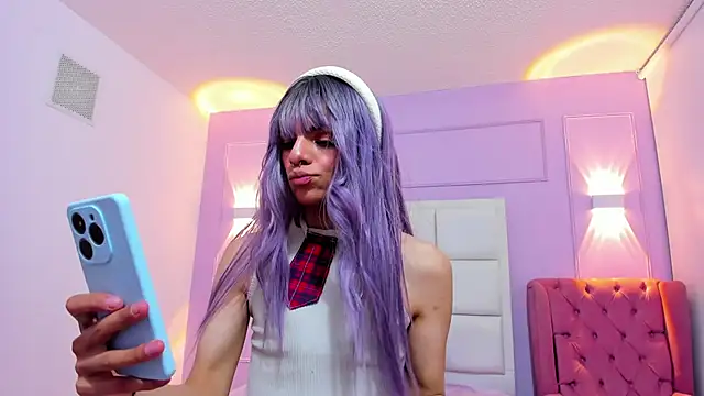 Baby Lannie online show from November 18, 2025, 3:54 am