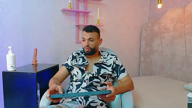 Snapshot of onlymen2025 chatting on November 7, 2025, 7:51 pm onlymen2025 online show from November 7, 2025, 7:51 pm