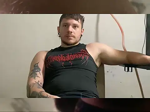 Skol 100802 online show from October 25, 2025, 10:36 am