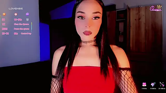 babysomeer online show from December 14, 2025, 5:24 am