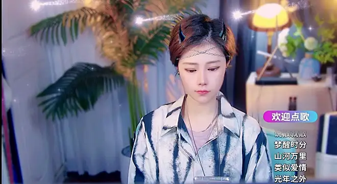 cherry-fa online show from April 16, 2026, 4:35 am