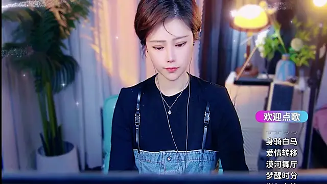 cherry-fa online show from March 24, 2026, 10:15 am