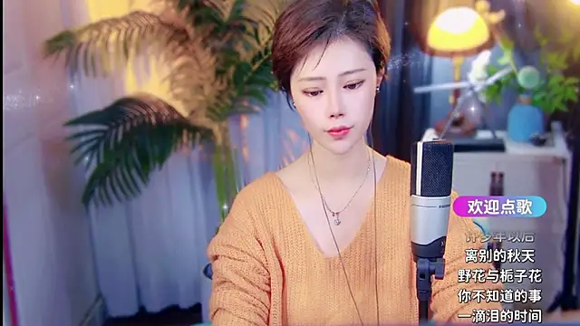 cherry-fa online show from April 3, 2026, 9:16 am