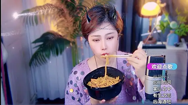 cherry-fa online show from April 12, 2026, 11:35 am