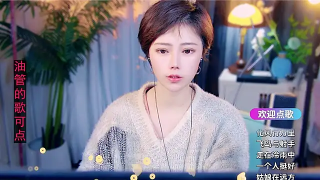 cherry-fa online show from February 20, 2026, 9:33 am