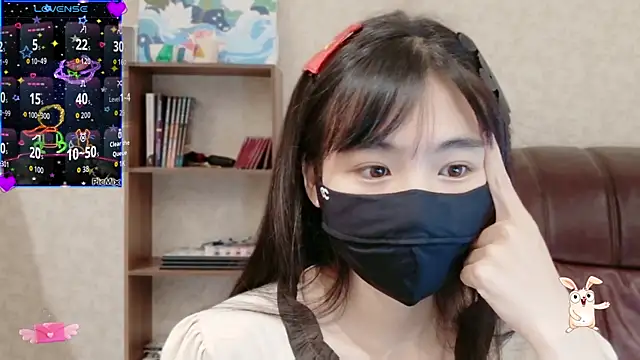 Snapshot of Ha_2660 chatting on February 9, 2026, 2:48 pm Ha 2660 online show from February 9, 2026, 2:48 pm