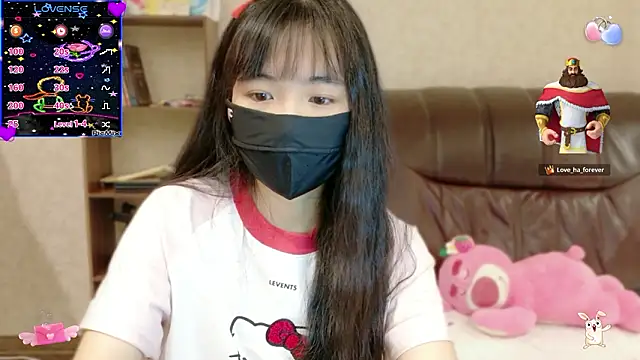 Ha 2660 online show from March 8, 2026, 2:20 pm