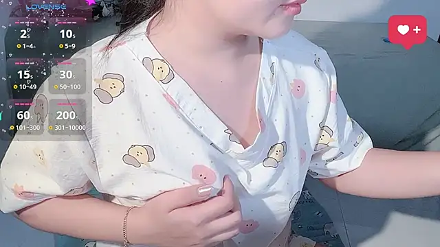 BeChinh Lee online show from November 9, 2025, 3:43 am