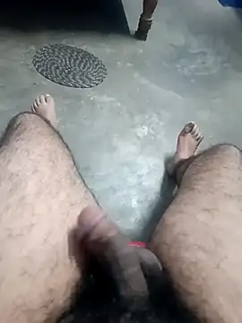 TrainedBend28 online show from November 13, 2025, 7:18 pm