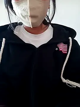 Zerin nova online show from November 25, 2025, 10:04 am