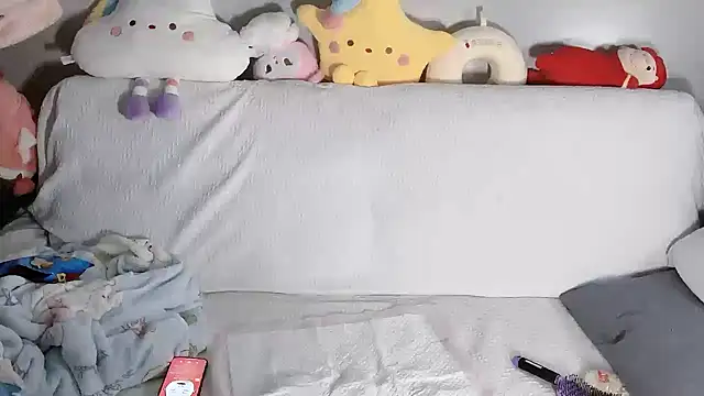 xiaoguaiss online show from November 9, 2025, 11:14 am