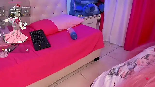 Snapshot of Nara_Pink chatting on March 6, 2026, 6:36 pm Nara Pink online show from March 6, 2026, 6:36 pm