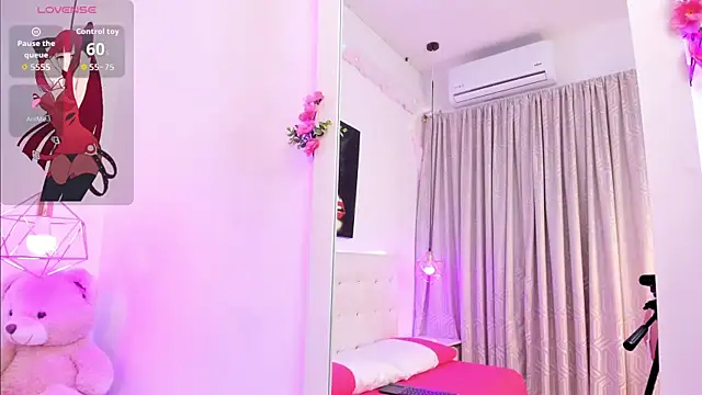 Snapshot of Nara_Pink chatting on November 12, 2025, 12:31 pm Nara Pink online show from November 12, 2025, 12:31 pm