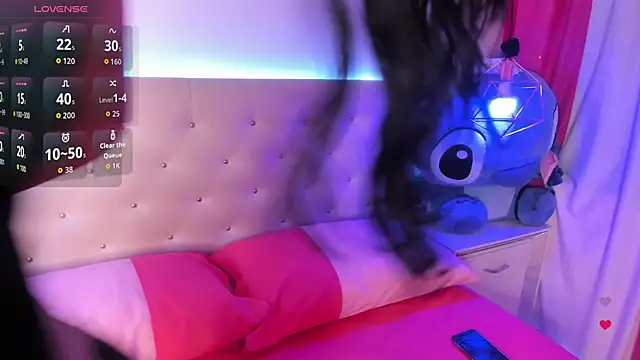 Snapshot of Nara_Pink chatting on March 25, 2026, 6:51 pm Nara Pink online show from March 25, 2026, 6:51 pm