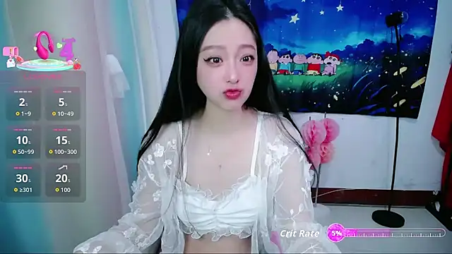 jiangjiangas online show from December 15, 2025, 10:48 pm