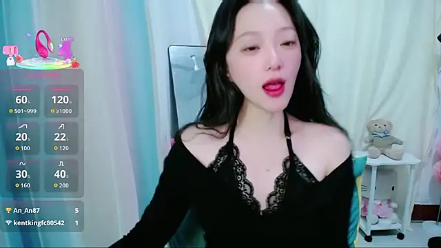 jiangjiangas online show from February 2, 2026, 10:42 pm