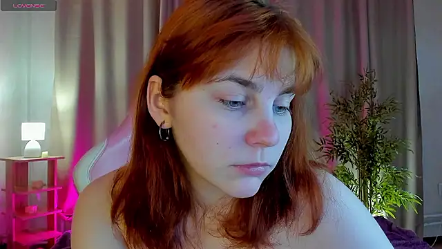 Rene Shine online show from January 14, 2026, 5:16 pm