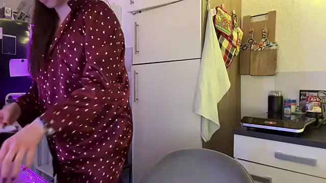 Coryella online show from February 25, 2026, 8:08 pm