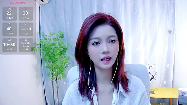 niannian6373 online show from October 26, 2025, 12:49 pm