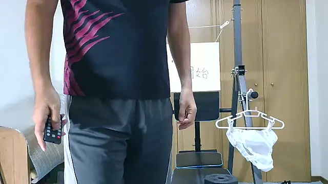 kouichikun online show from October 26, 2025, 1:00 pm