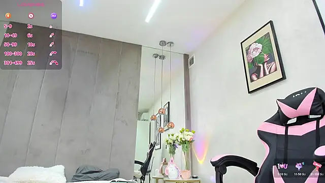 SundyRose online show from November 26, 2025, 9:15 pm