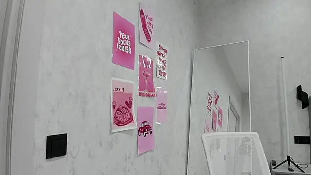 Snapshot of paradi_see chatting on October 24, 2025, 9:41 am paradi see online show from October 24, 2025, 9:41 am