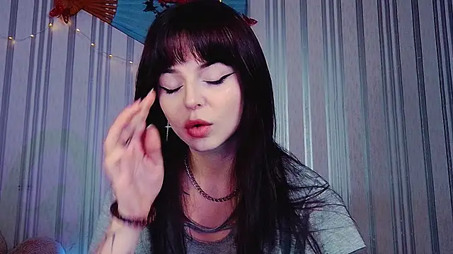 ArianaLight online show from July 17, 2026, 5:10 pm