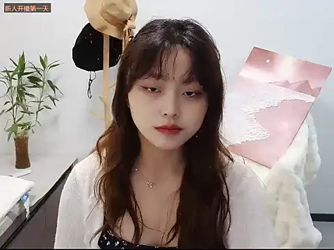 520qing online show from October 11, 2025, 11:44 am