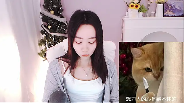 Xs-000 online show from November 17, 2025, 6:06 am