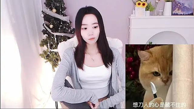 Xs-000 online show from November 20, 2025, 6:36 am