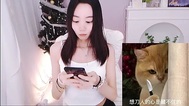 Xs-000 online show from November 20, 2025, 7:03 pm