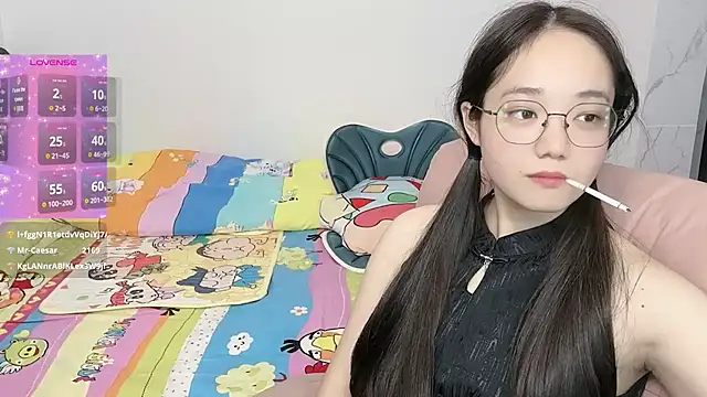  xiaoniaojiang online show from November 5, 2025, 10:24 pm