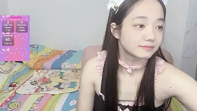  xiaoniaojiang online show from November 11, 2025, 2:01 pm