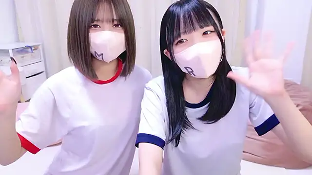 39 miku online show from November 8, 2025, 12:31 pm