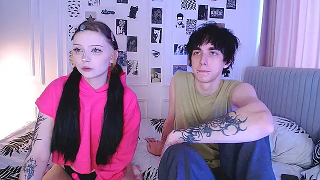 Night changers online show from November 26, 2025, 8:36 am