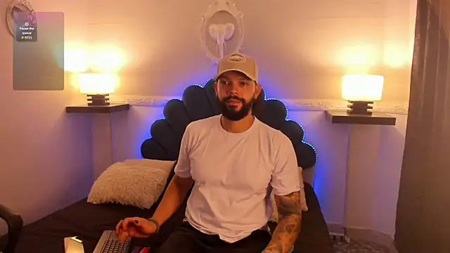 Snapshot of AlukardBig chatting on January 19, 2026, 1:15 pm AlukardBig online show from January 19, 2026, 1:15 pm