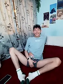 heyy noah11 online show from October 17, 2025, 1:42 am