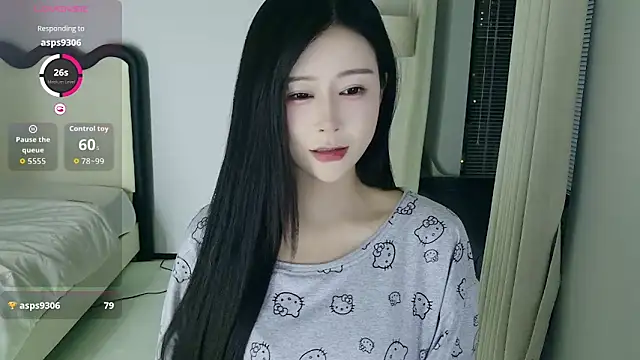 Snapshot of yiyi_3523 chatting on April 22, 2026, 1:07 pm yiyi 3523 online show from April 22, 2026, 1:07 pm