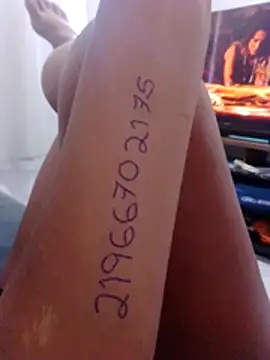 Camilanifeta online show from March 29, 2026, 5:47 pm