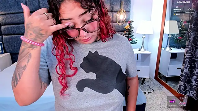 atennea diiossa online show from December 5, 2025, 12:15 pm