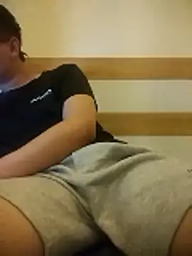 gande 003 online show from January 16, 2026, 5:17 pm