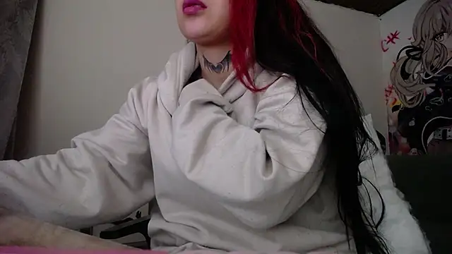 Reichell Princess online show from July 17, 2026, 6:32 am