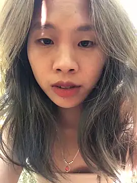 namicute online show from November 30, 2025, 2:23 am